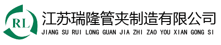 瀘冠自控閥門有限公司